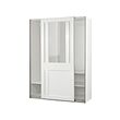 PAX/GRIMO wardrobe with sliding doors