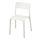 JANINGE - 餐椅, 白色 | IKEA 線上購物 - PE736116_S1