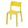 JANINGE - 餐椅, 黃色 | IKEA 線上購物 - PE736124_S1