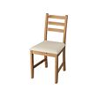 LERHAMN - chair, light antique stain/Vittaryd beige | IKEA Taiwan Online - PE736119_S2 
