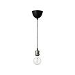 JÄLLBY/LUNNOM pendant lamp with light bulb