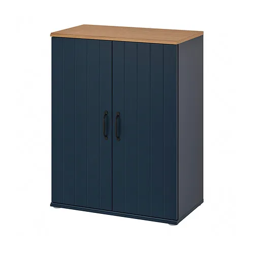 SKRUVBY - 附門收納櫃, 黑藍色, 70x90 公分 | IKEA 線上購物 - PE876442_S4