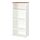 SKRUVBY - bookcase, white, 60x140 cm | IKEA Taiwan Online - PE876444_S1