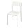 ADDE - chair, white | IKEA Taiwan Online - PE736170_S1
