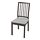 EKEDALEN - 餐椅, 深棕色/Orrsta 淺灰色 | IKEA 線上購物 - PE736165_S1