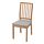 EKEDALEN - 餐椅, 橡木/Orrsta 淺灰色 | IKEA 線上購物 - PE736177_S1