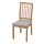 EKEDALEN - chair, oak effect/Orrsta light grey, 48 cm | IKEA Taiwan Online - PE736177_S1