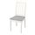 EKEDALEN - 餐椅, 白色/Orrsta 淺灰色 | IKEA 線上購物 - PE736178_S1
