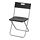 GUNDE - folding chair, black | IKEA Taiwan Online - PE736184_S1