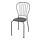LÄCKÖ - 戶外餐椅, 灰色, 43x52x87 公分 | IKEA 線上購物 - PE736205_S1