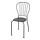 LÄCKÖ - 戶外餐椅, 灰色 | IKEA 線上購物 - PE736205_S1