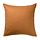 GURLI - 靠枕套, 棕黃色 | IKEA 線上購物 - PE776549_S1