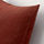 SANELA - 靠枕套, 紅色/棕色 | IKEA 線上購物 - PE776561_S1