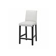 BERGMUND - bar stool with backrest frame, black | IKEA Taiwan Online - PE789785_S2 