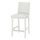 BERGMUND - bar stool with backrest frame, white, 62 cm | IKEA Taiwan Online - PE789786_S1
