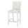 BERGMUND - bar stool with backrest frame, counter height/white, 62 cm | IKEA Taiwan Online - PE789786_S1