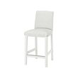 BERGMUND - bar stool with backrest frame, white, 62 cm | IKEA Taiwan Online - PE789786_S2 