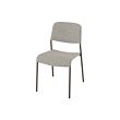 UDMUND - chair, brown/Viarp beige/brown | IKEA Taiwan Online - PE789857_S2 