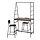 HÅVERUD/STIG - table and 2 stools, black/black | IKEA Taiwan Online - PE835481_S1