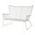 HÖGSTEN - 2-seat sofa, outdoor, white | IKEA Taiwan Online - PE835497_S1