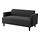 HEMLINGBY - 雙人座沙發, Knisa 深灰色 | IKEA 線上購物 - PE736539_S1