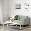 LANDSKRONA 2-seat sofa
