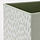 DRÖNA - 收納盒, 具圖案 淺綠色/白色 | IKEA 線上購物 - PE835619_S1