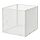 DRÖNJÖNS - 收納盒, 白色 | IKEA 線上購物 - PE835625_S1