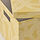 TJENA - storage box with lid, patterned/yellow | IKEA Taiwan Online - PE835641_S1