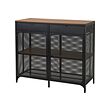 FJÄLLBO sideboard