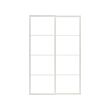 PAX - pair of sliding door frames w rail, white, 150x236 cm | IKEA Taiwan Online - PE835748_S2 