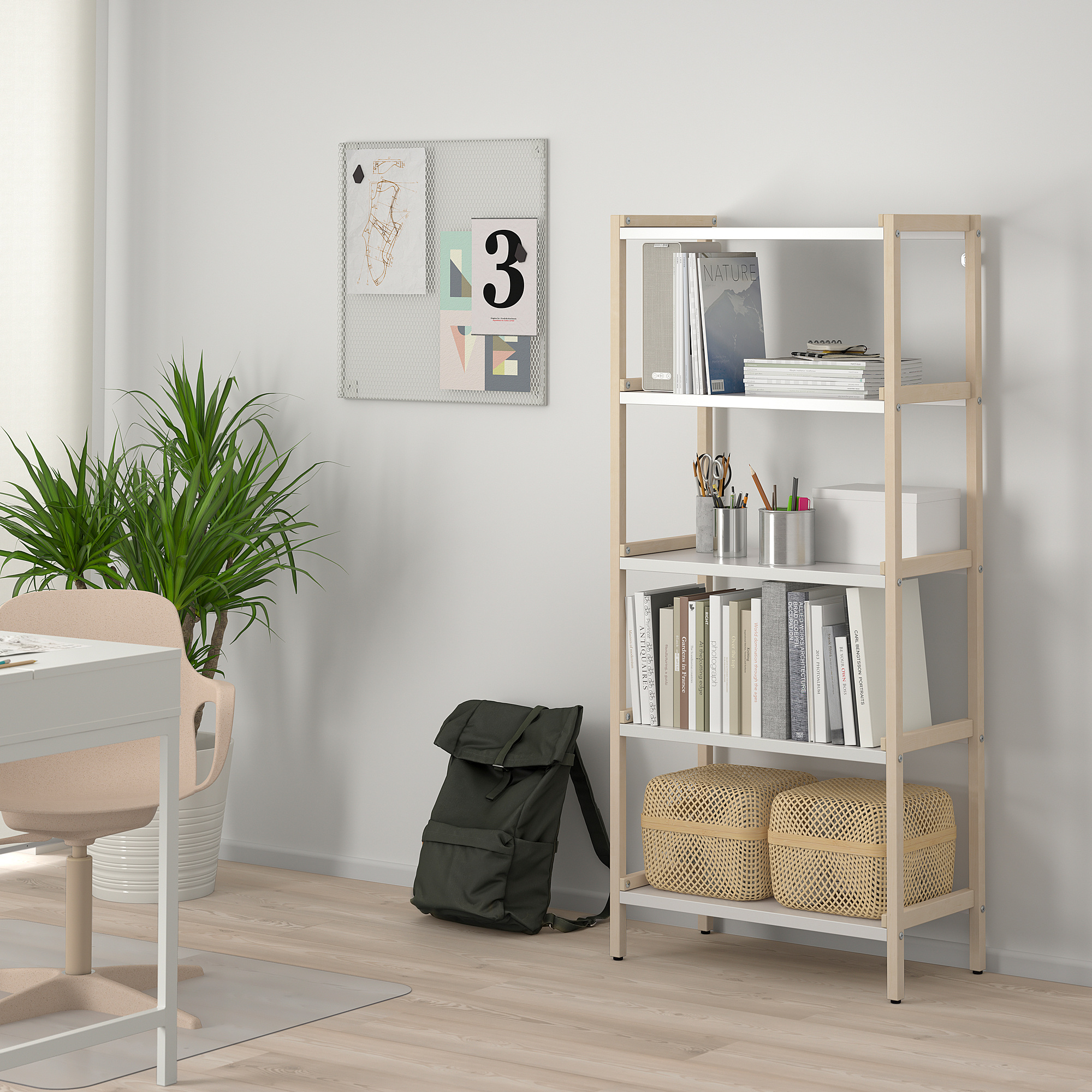 EKENABBEN open shelving unit