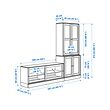 HAVSTA TV storage combination
