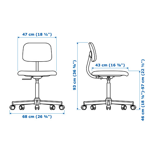BLECKBERGET - 電腦椅, Idekulla 深灰色 | IKEA 線上購物 - PE776757_S4