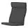 POÄNG - armchair cushion, Hillared anthracite | IKEA Taiwan Online - PE646297_S1