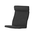 POÄNG - 扶手椅椅墊, Hillared 碳黑色 | IKEA 線上購物 - PE646297_S2 