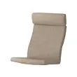 POÄNG - 扶手椅椅墊, Hillared 米色 | IKEA 線上購物 - PE646298_S2 
