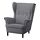 STRANDMON - 兒童扶手椅, Vissle 灰色 | IKEA 線上購物 - PE737122_S1