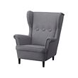 STRANDMON children's armchair