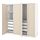 PAX/REINSVOLL - wardrobe combination, white/grey-beige | IKEA Taiwan Online - PE776773_S1