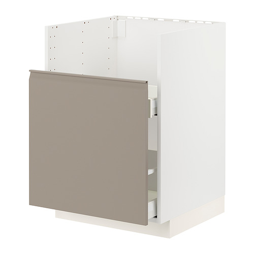 METOD/MAXIMERA TALLSJÖN水槽底櫃