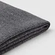 BERGMUND - chair cover, Gunnared medium grey | IKEA Taiwan Online - PE790638_S2 