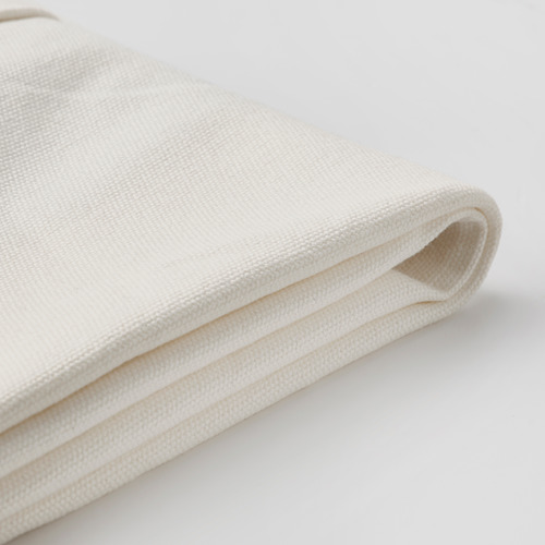 BERGMUND - 吧台椅套附靠背, Inseros 白色 | IKEA 線上購物 - PE790658_S4