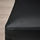 BERGMUND - 餐椅, 黑色/Glose 黑色 | IKEA 線上購物 - PE790674_S1