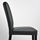 BERGMUND - 餐椅, 黑色/Glose 黑色 | IKEA 線上購物 - PE790676_S1