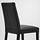BERGMUND - 餐椅, 黑色/Glose 黑色 | IKEA 線上購物 - PE790675_S1