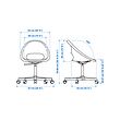 LOBERGET/MALSKÄR swivel chair + pad