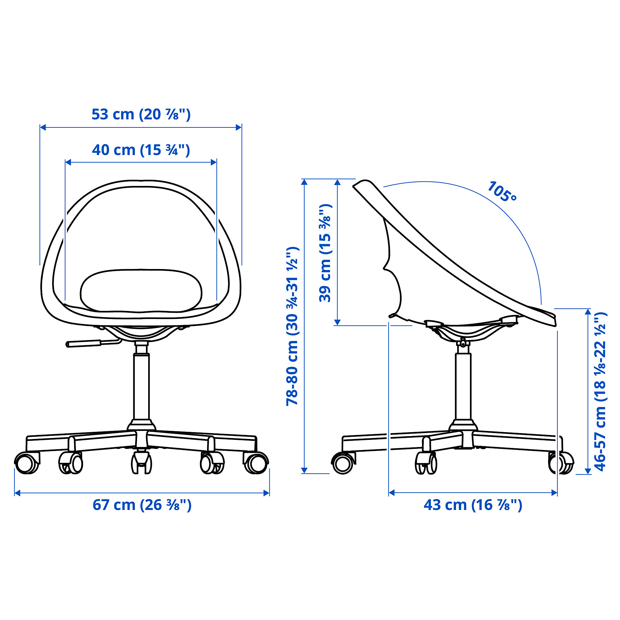 LOBERGET/MALSKÄR swivel chair + pad