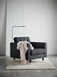LANDSKRONA armchair