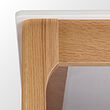 TRÖDEN dining table